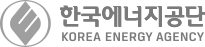 한국에어지공단